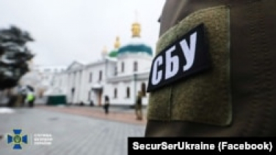 ГРУ планувало теракти в Києві 9 травня, СБУ запобігла – українська спецслужба