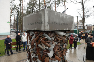 В Ірпені пройшло урочисте відкриття монументу "Воля" (ФОТО)
