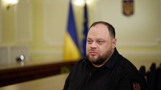 Стефанчук звернувся до литовських парламентарів з проханням підтримати рішення країн НАТО щодо перехоплення ракет РФ на заході України.