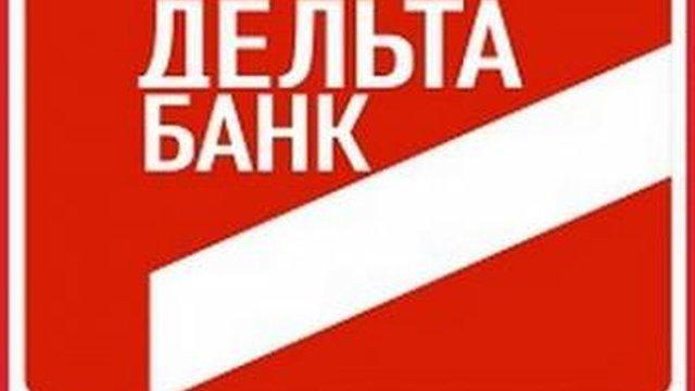 Колишнього власника "Дельта Банку" оголошено в міжнародний розшук, повідомляє Офіс генпрокурора.