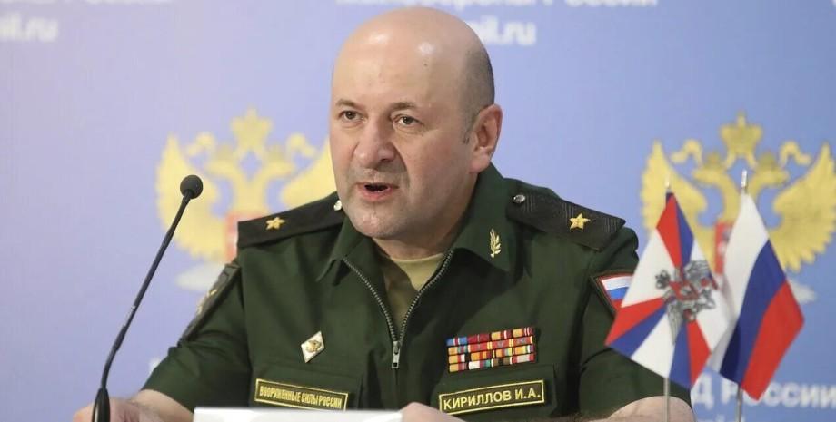 Sources from Focus indicate that the SBU is involved in the elimination of Russian General Kirillov.