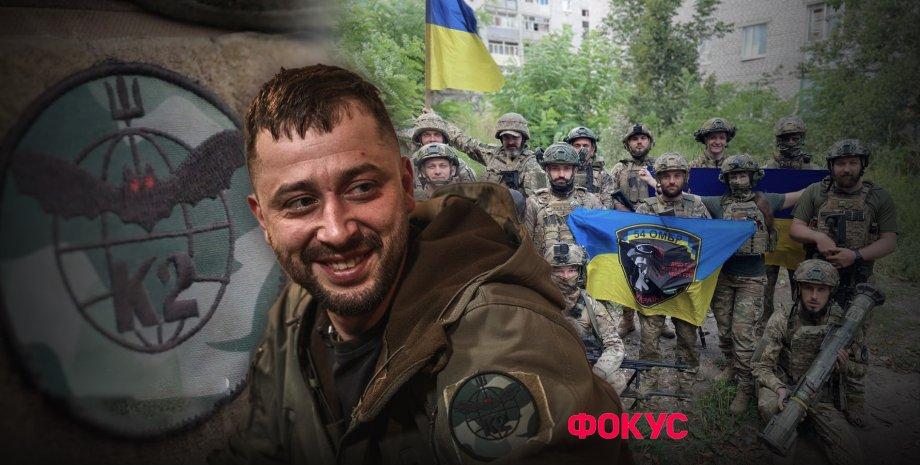 "Welcome to the trenches": the journey of Kirill Veres from entrepreneur to commander of the 54th Brigade.