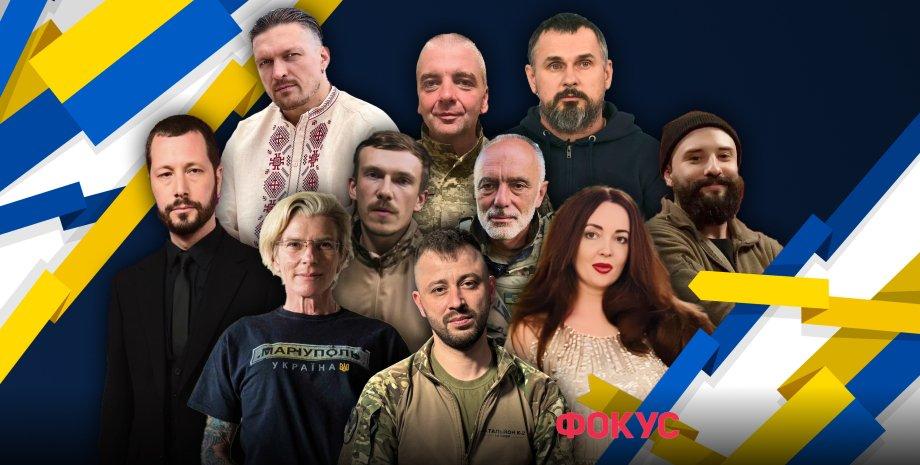 Focus's "Ukrainian of the Year" ranking: only one day left until voting ends.