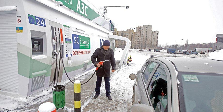 Бензин, дизель, автогаз: чи варто готуватися до нових цін на паливо та дефіциту у 2025 році?