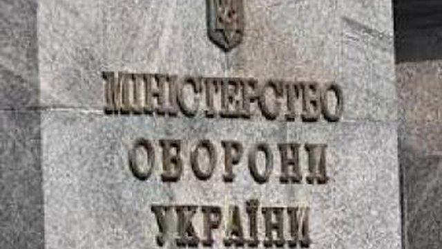 Гнатов, глава ОС ВСУ и ОСГВ "Хортица", назначен заместителем начальника Генштаба для повышения взаимодействия между штабами и фронтовыми силами.