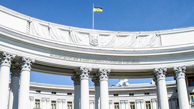 Украина и Ливия провели обсуждение вопросов двустороннего и международного сотрудничества.