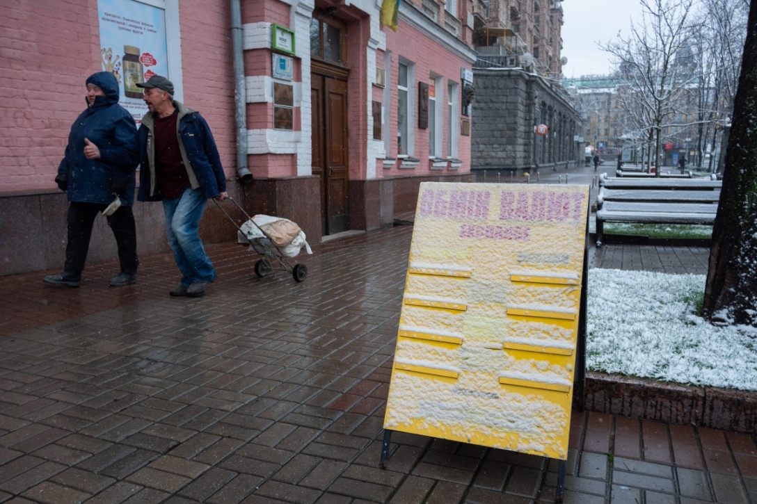 В конце декабря наблюдается бешеный спрос на доллары как на межбанке, так и на наличном валютном рынке